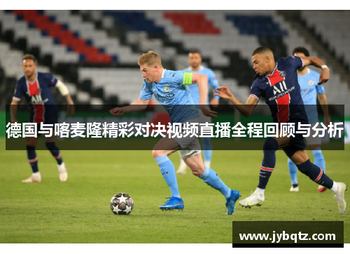 milan米兰乔丹体育“根深蒂固”第三季圆满收官，14城共筑草根篮球盛夏