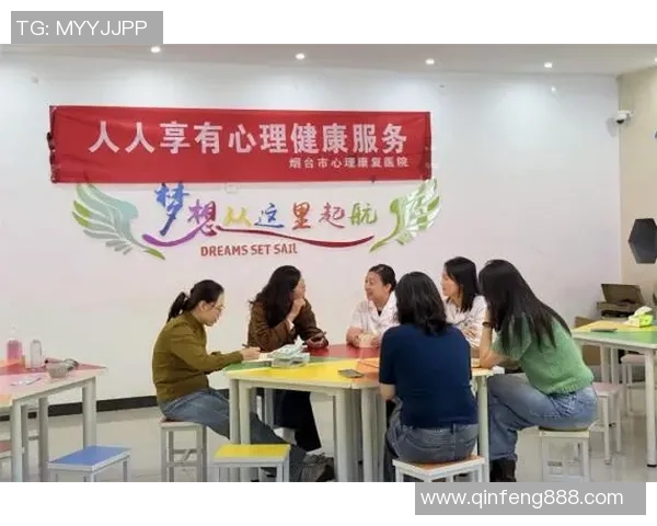 全国首个运动心理康复中心落成 专为高压运动员提供心理健康服务