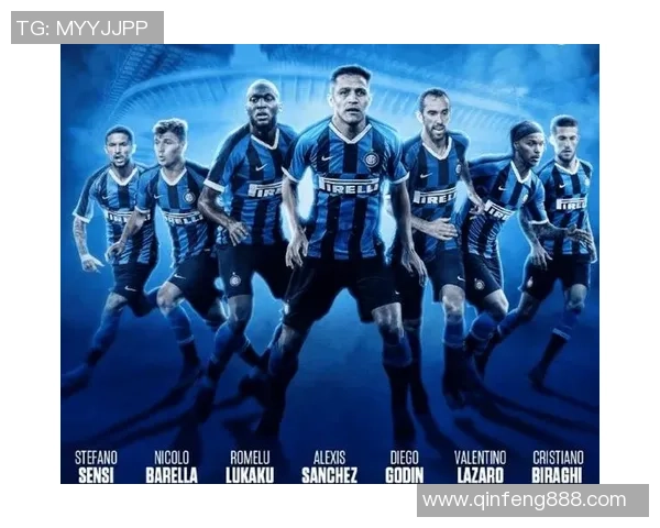 国米五大高光时刻细数 满满回忆杀带你重温经典辉煌瞬间